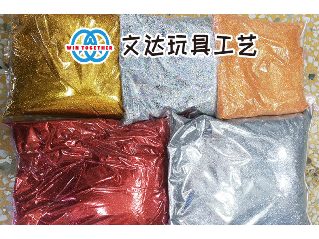 玩具工艺配件