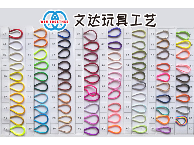 玩具工艺配件