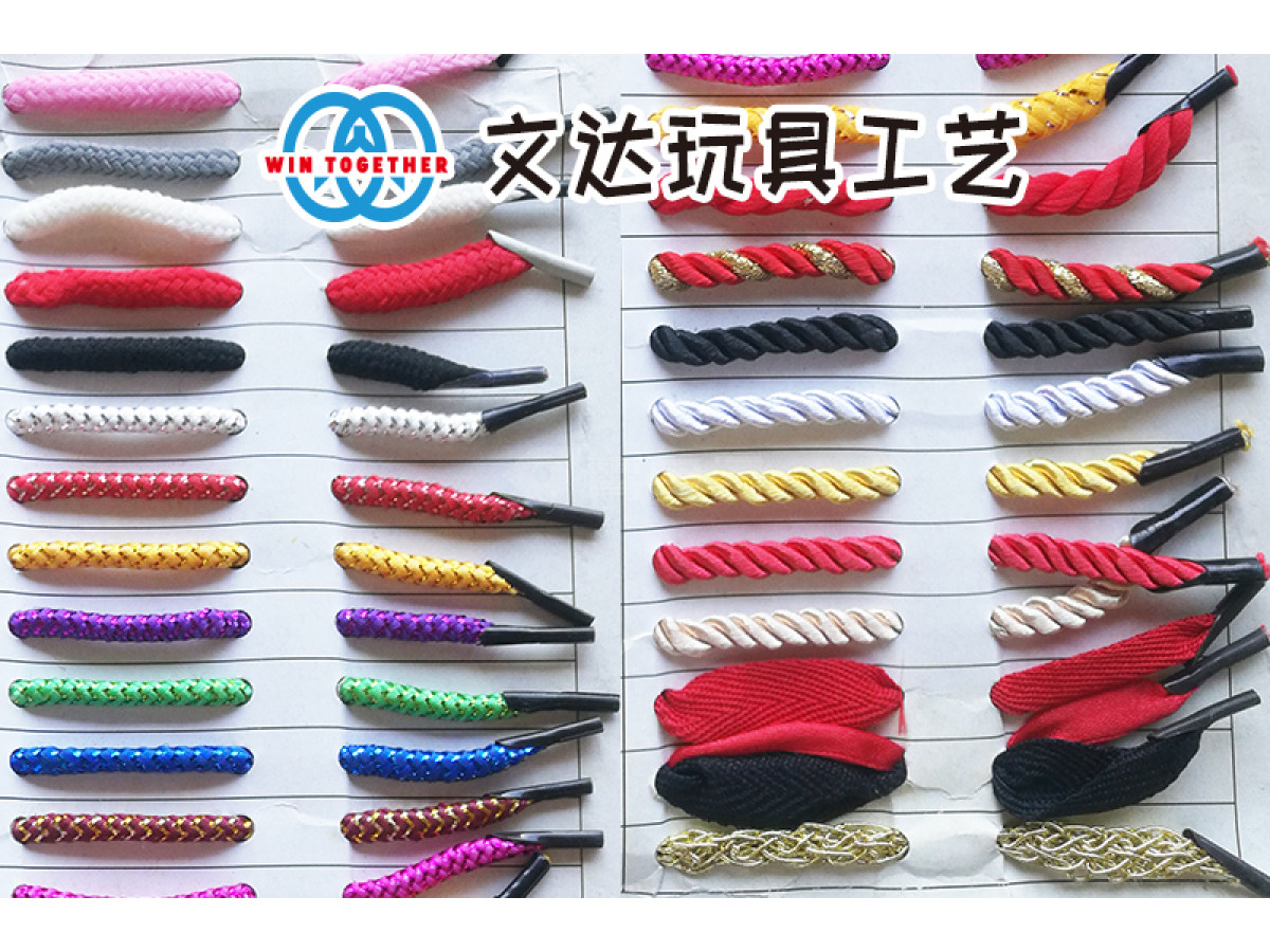 玩具工艺配件