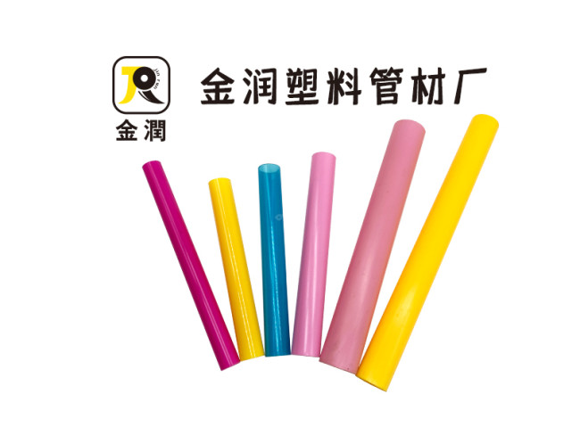 塑料管材