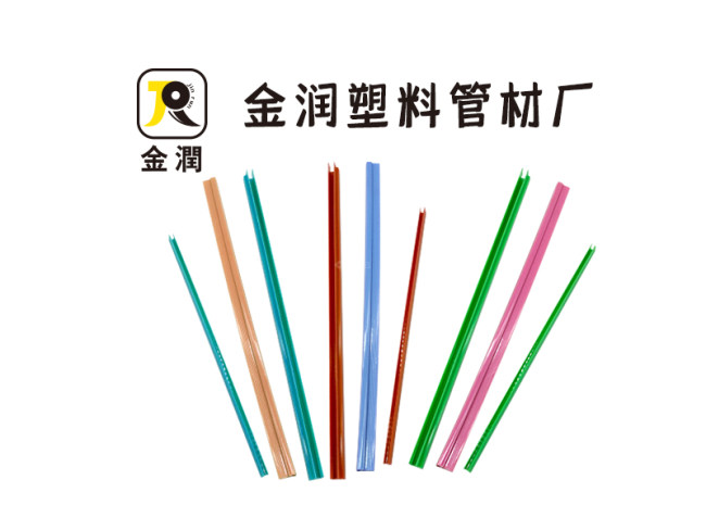 塑料管材
