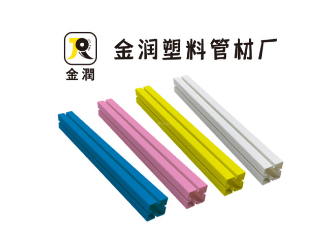 塑料管材