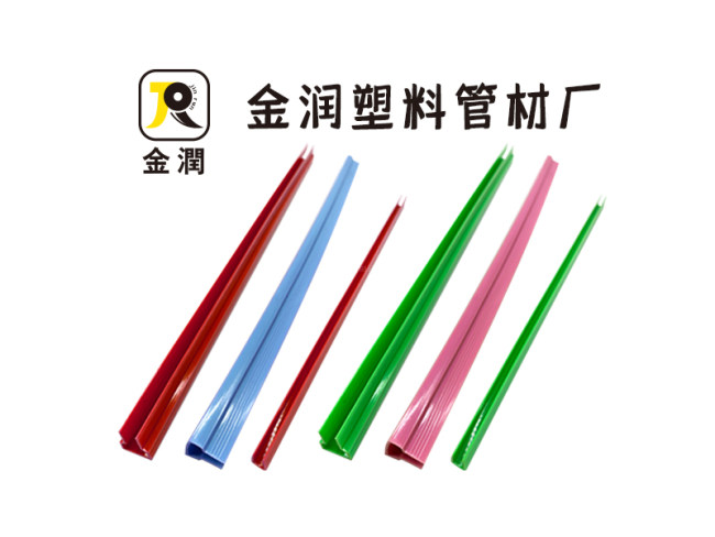 塑料管材
