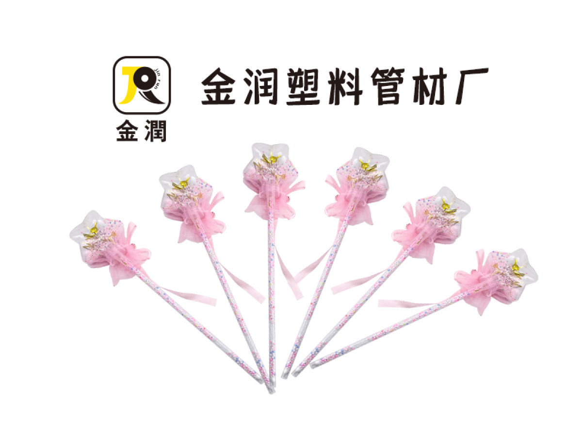 塑料管材