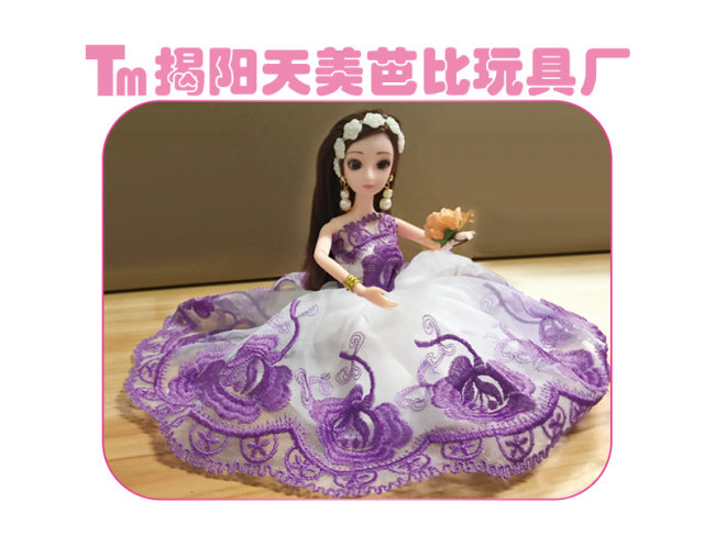 芭比、娃娃配件