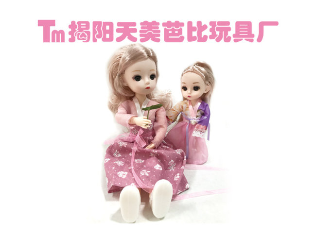 芭比、娃娃配件