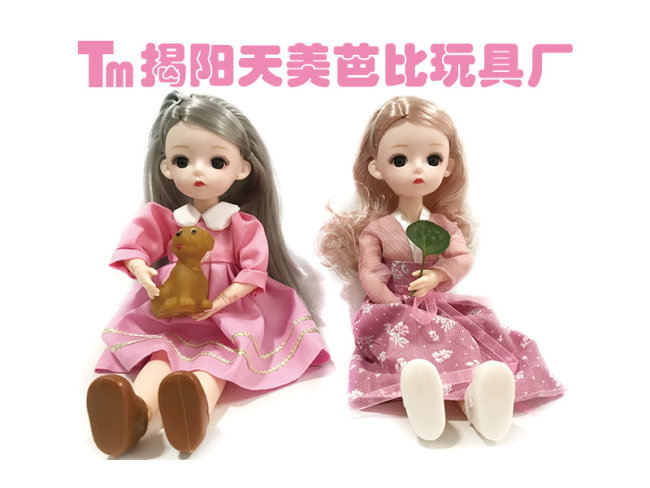 芭比、娃娃配件