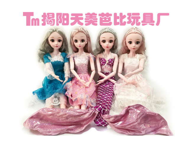 芭比、娃娃配件