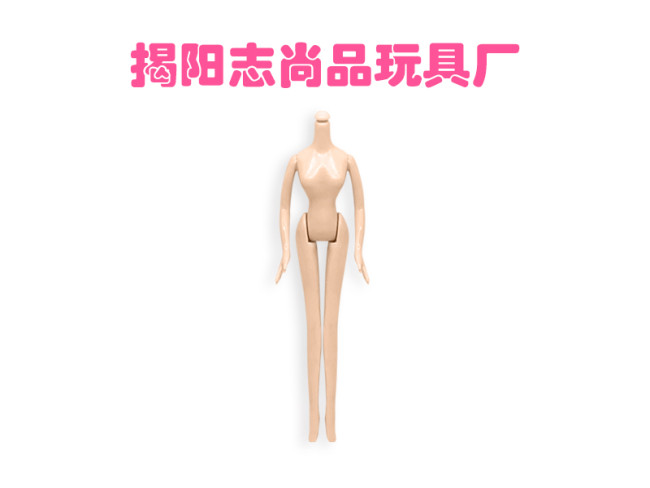 9寸芭比重身