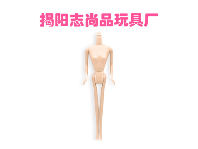 11寸芭比重身