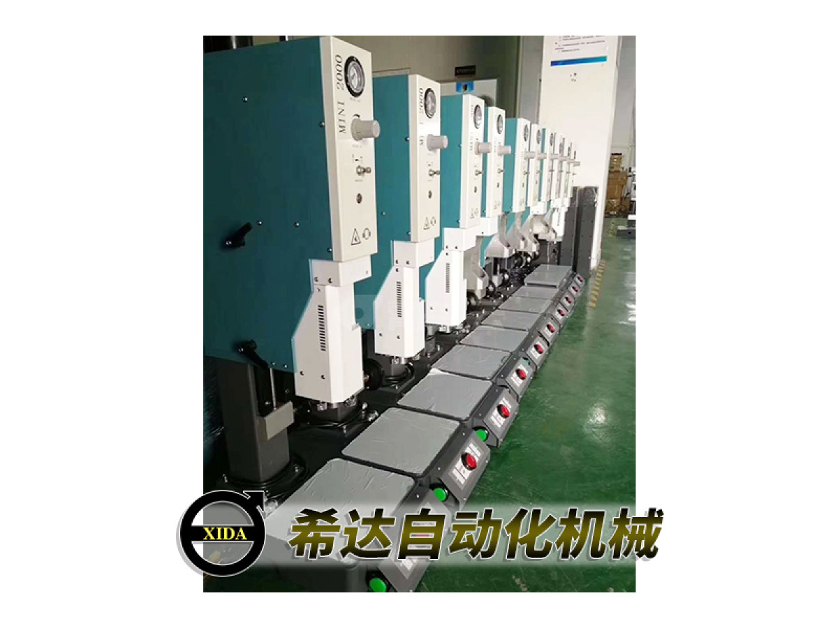 超声波