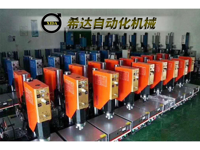 超声波