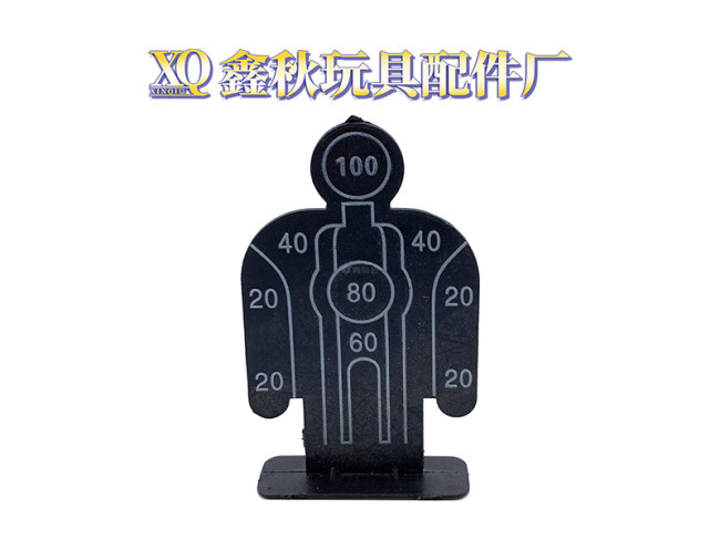 体育用品配件