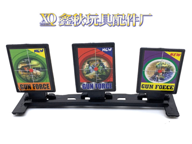 体育用品配件