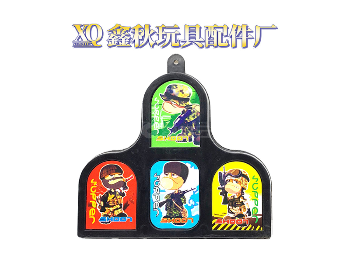 体育用品配件