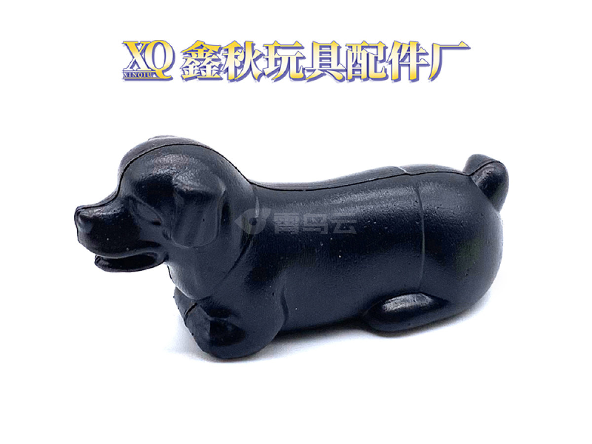 警察套配件