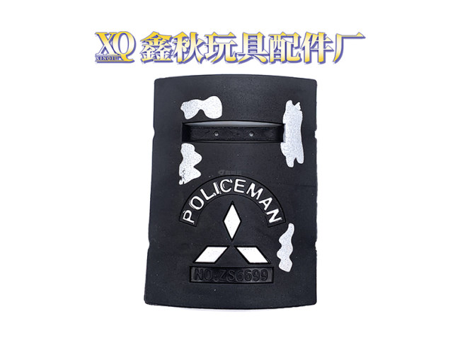 警察套配件