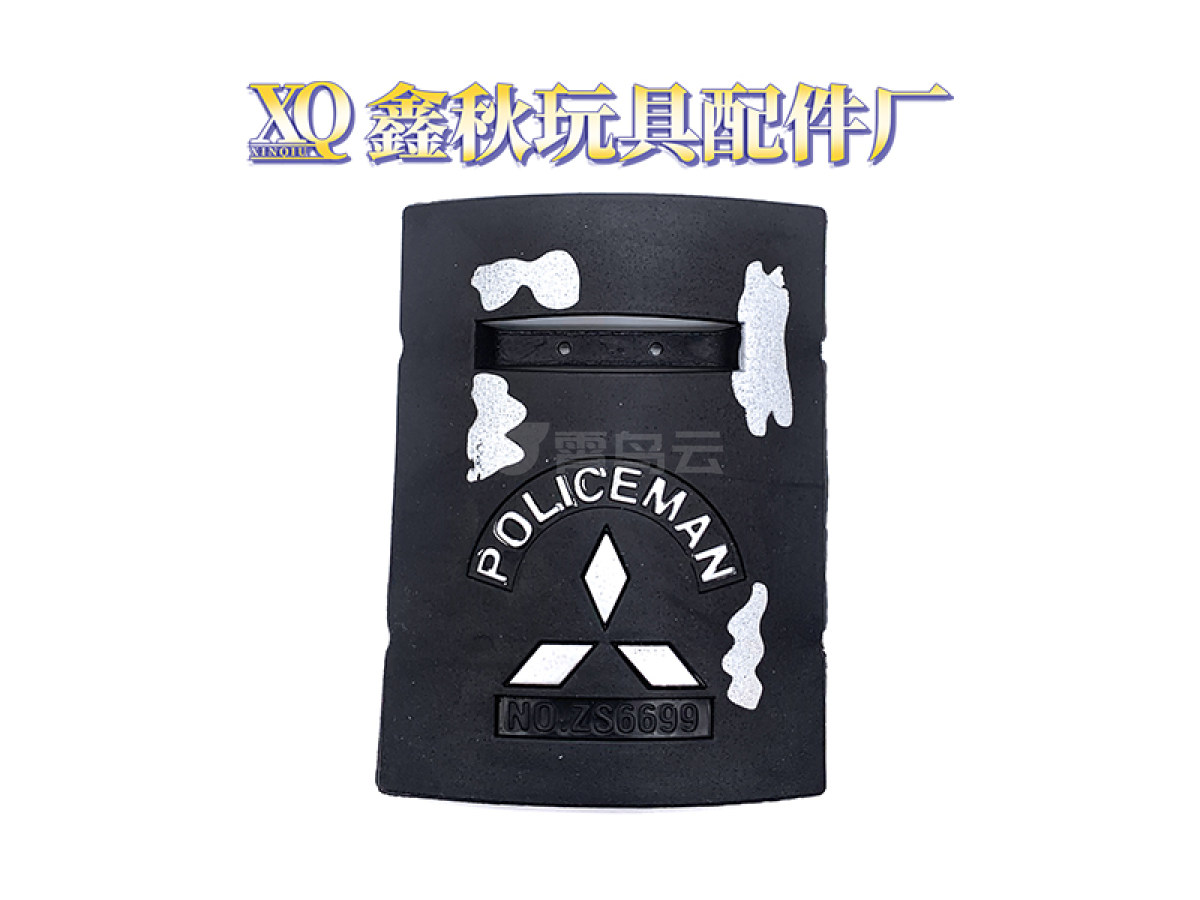 警察套配件