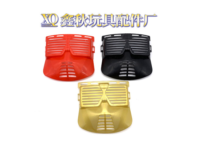 警察套配件
