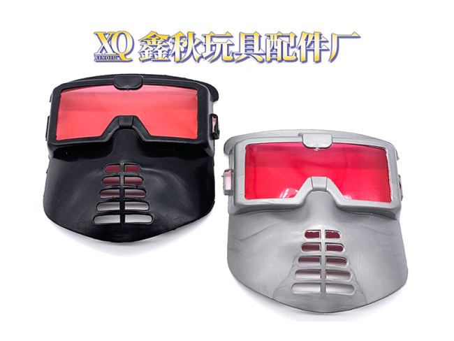 警察套配件