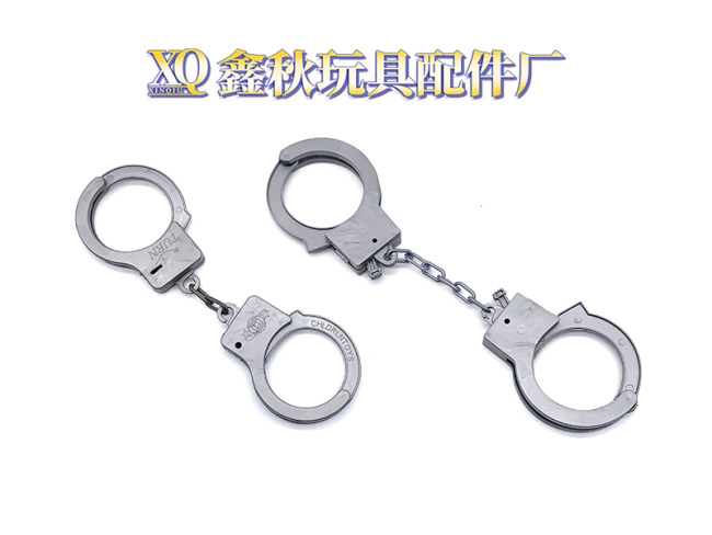 警察套配件