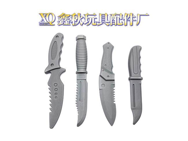 警察套配件