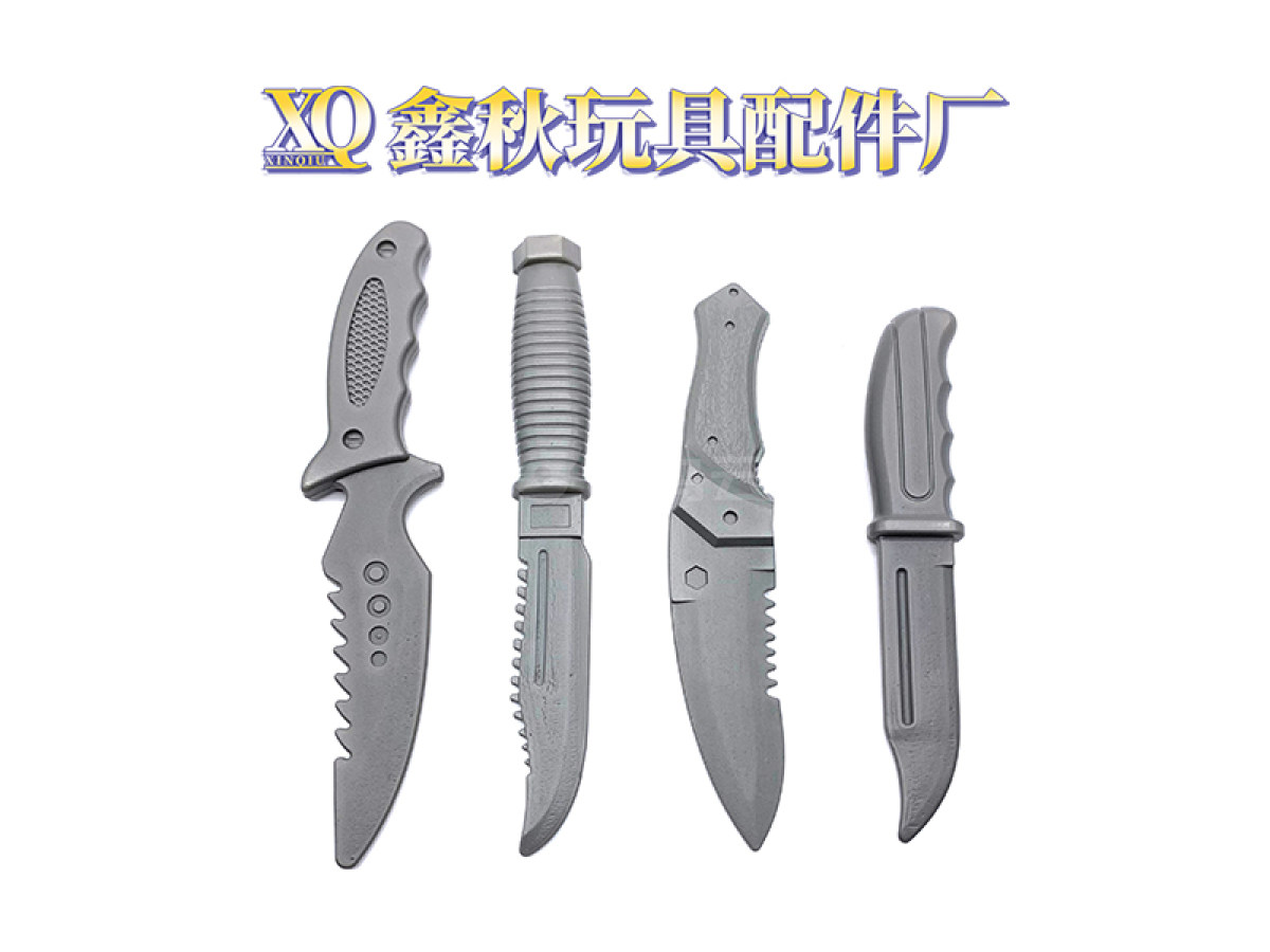 警察套配件