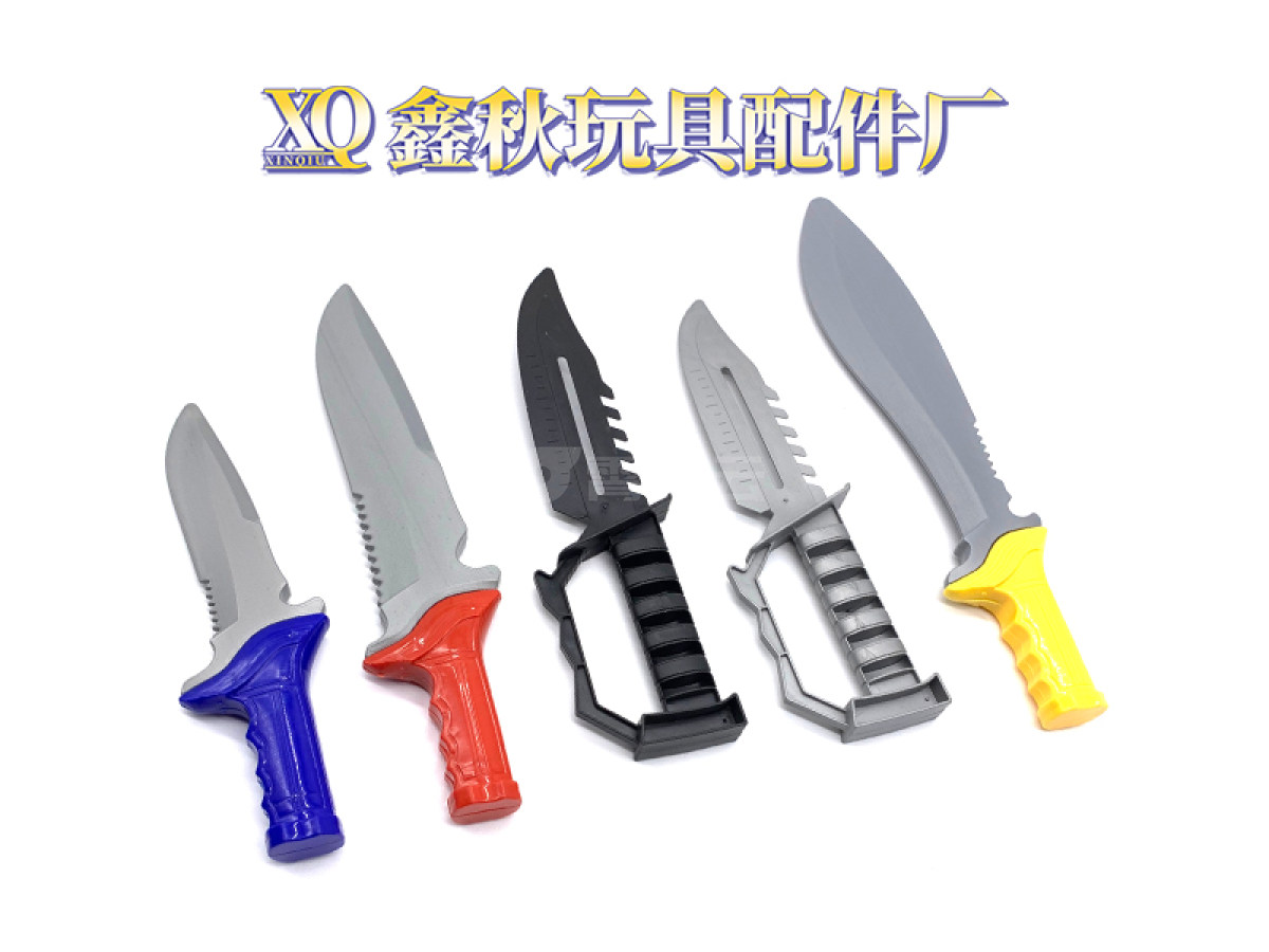警察套配件