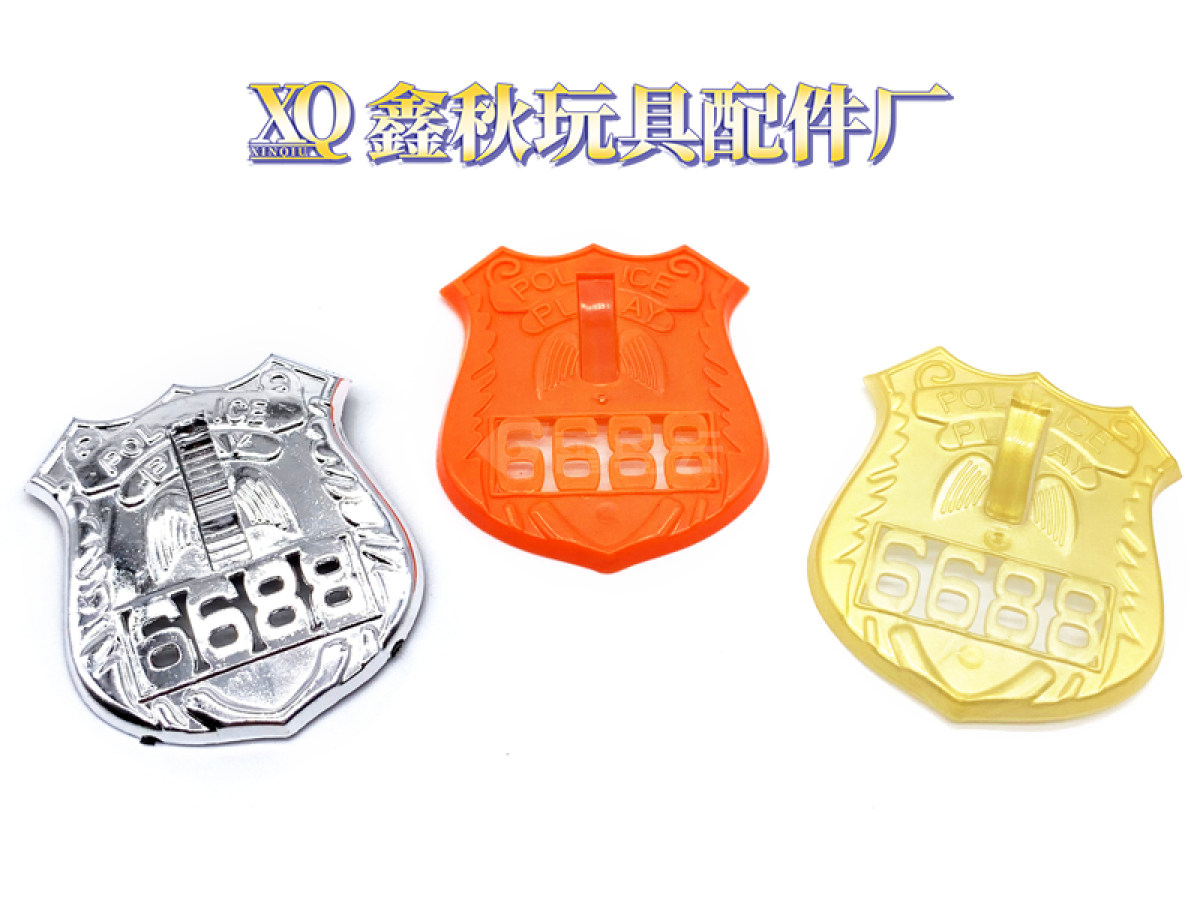 警察套配件