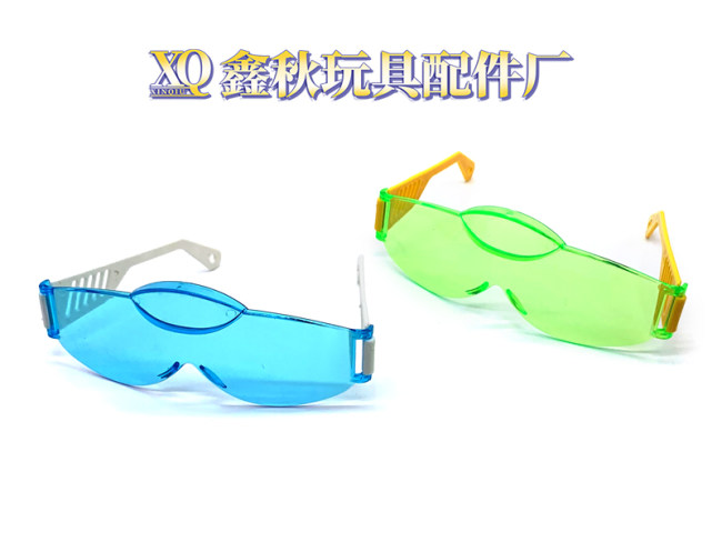 警察套配件