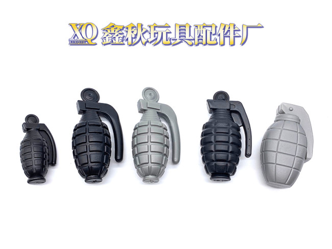 警察套配件