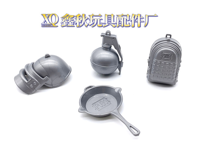 警察套配件