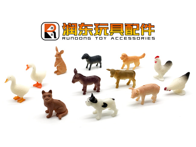 动物、恐龙配件