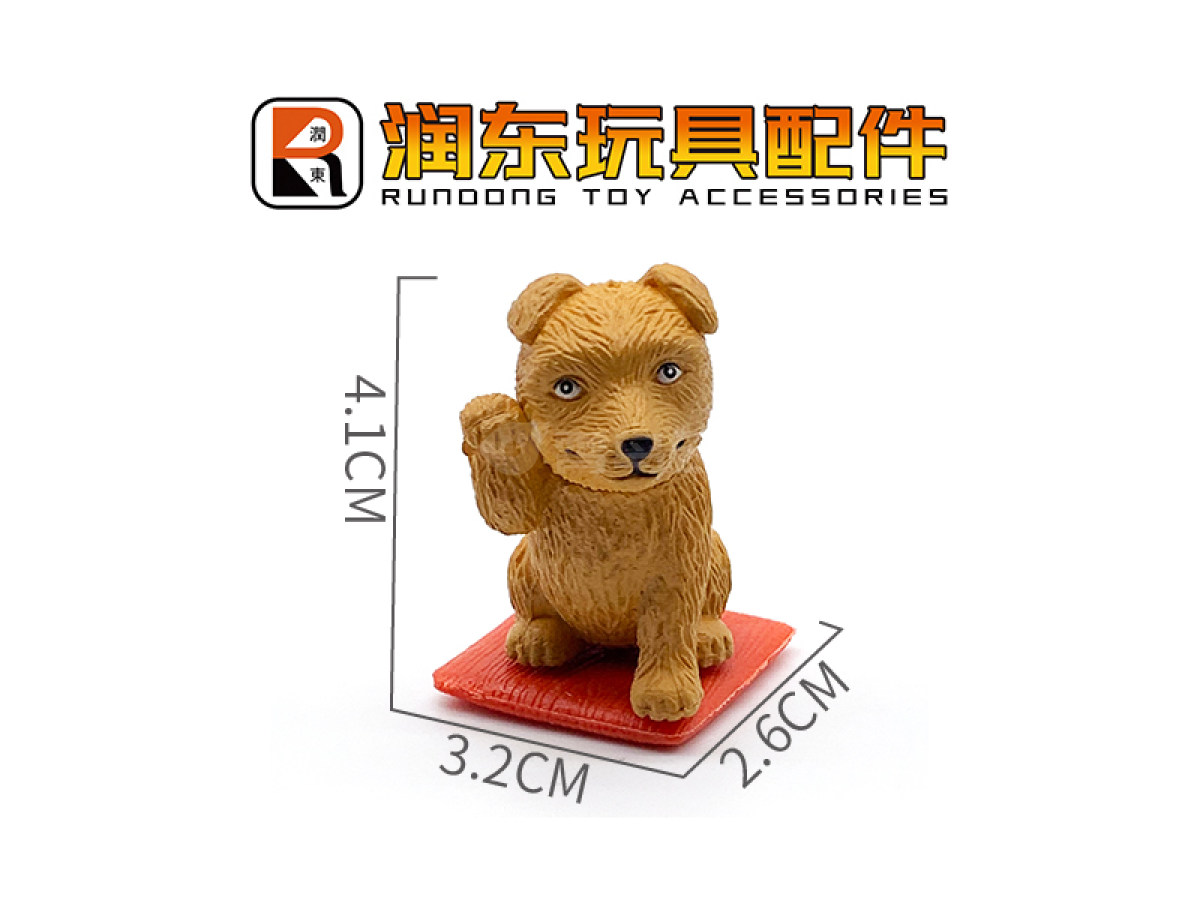 动物、恐龙配件
