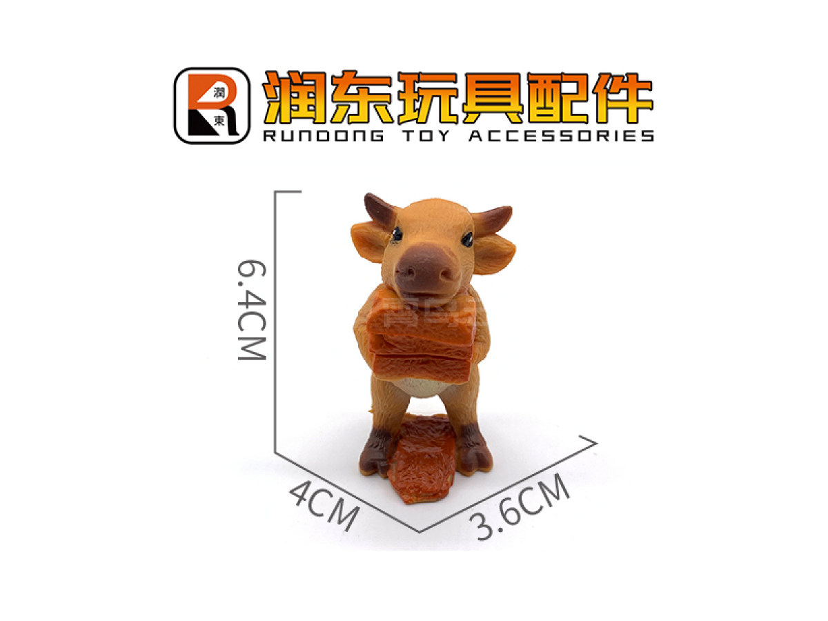 动物、恐龙配件