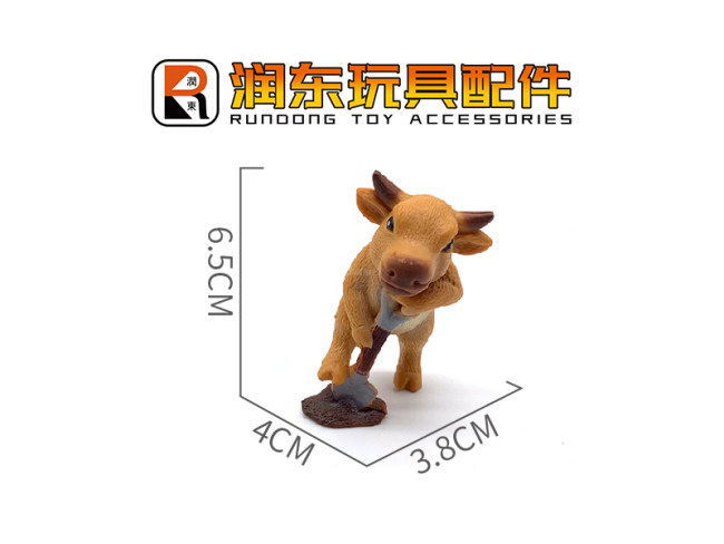 动物、恐龙配件