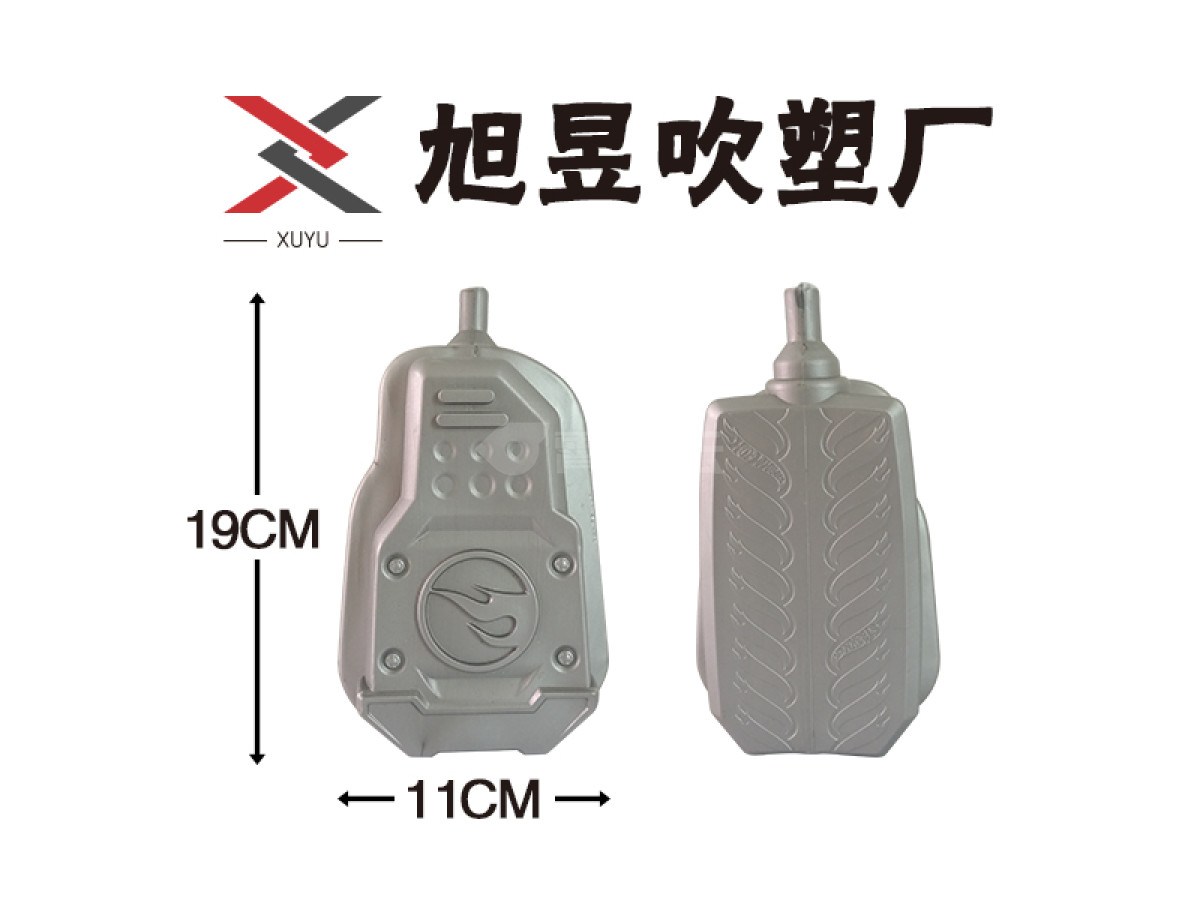 吹塑、吹瓶配件