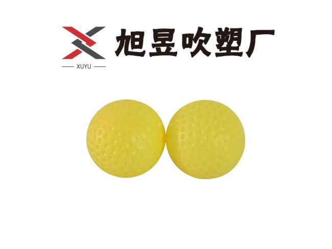 吹塑、吹瓶配件