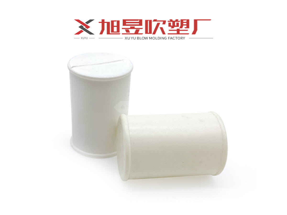 吹塑、吹瓶配件