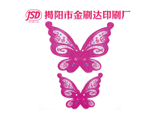 蝴蝶芭比配件