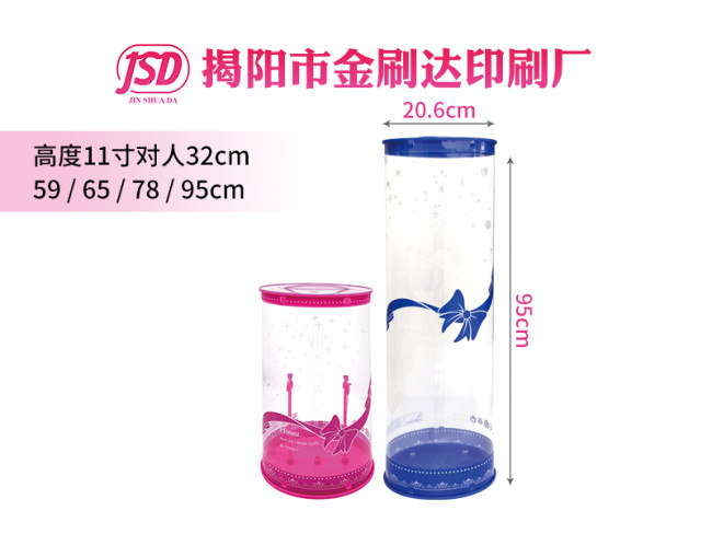 可乐芭比包装圆筒