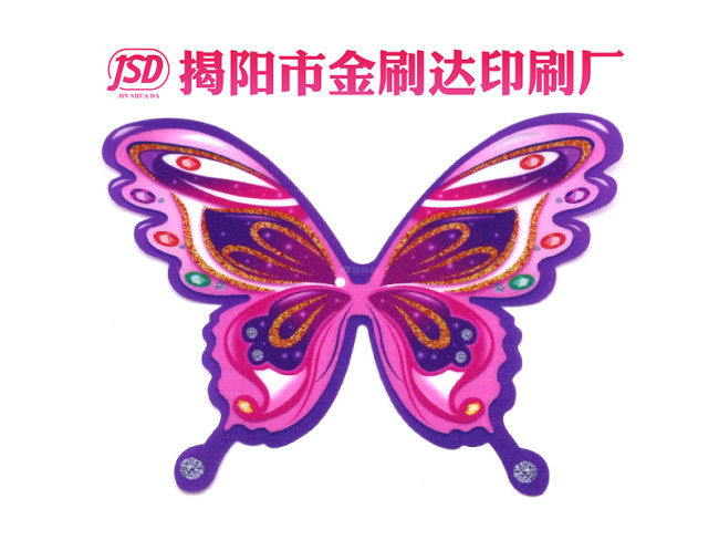 芭比蝴蝶配件