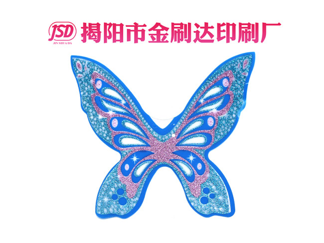 芭比蝴蝶配件