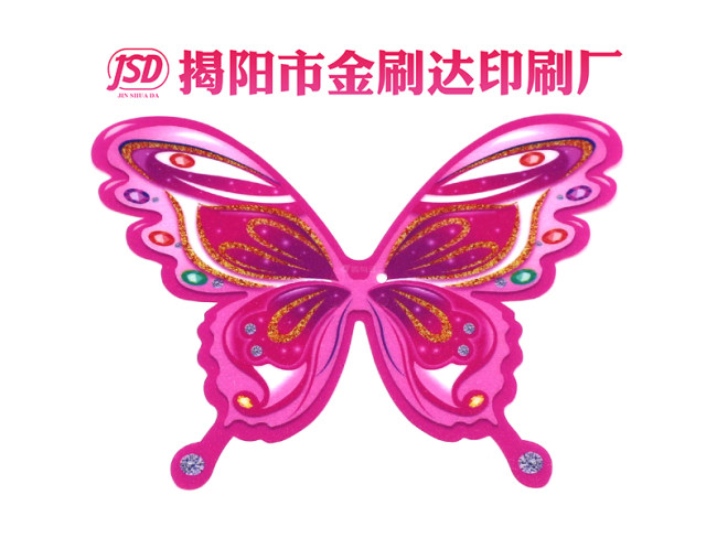 芭比蝴蝶配件