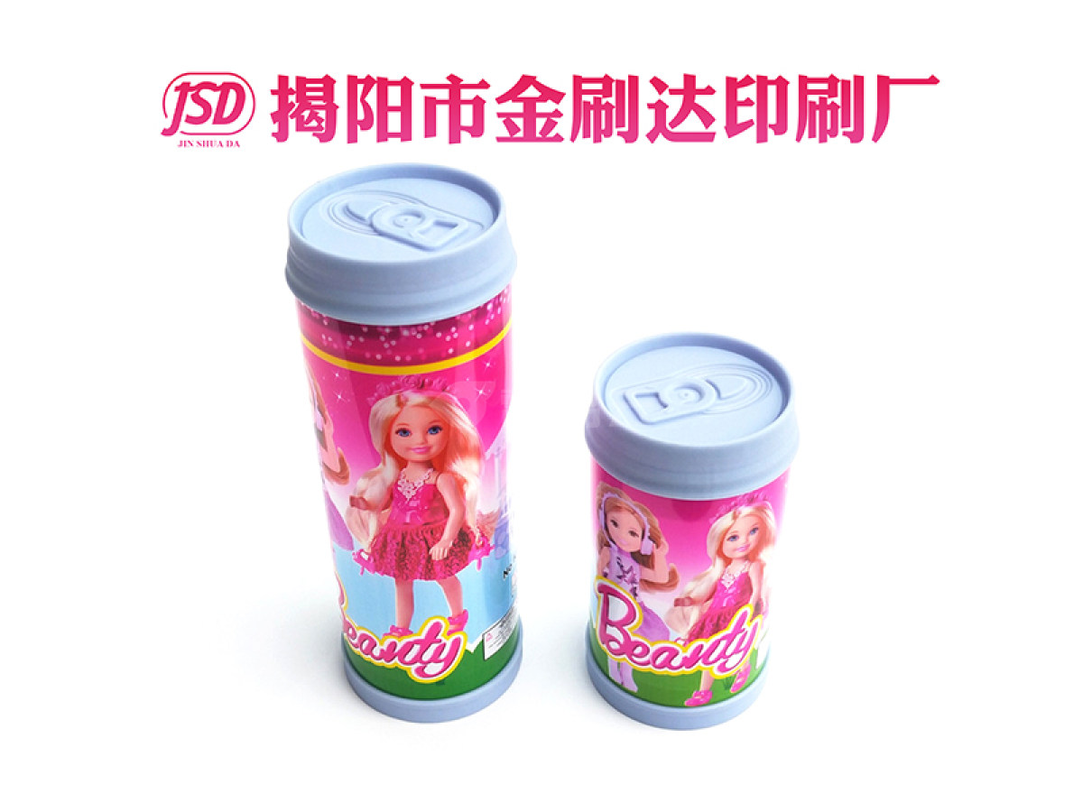 可乐包装筒
