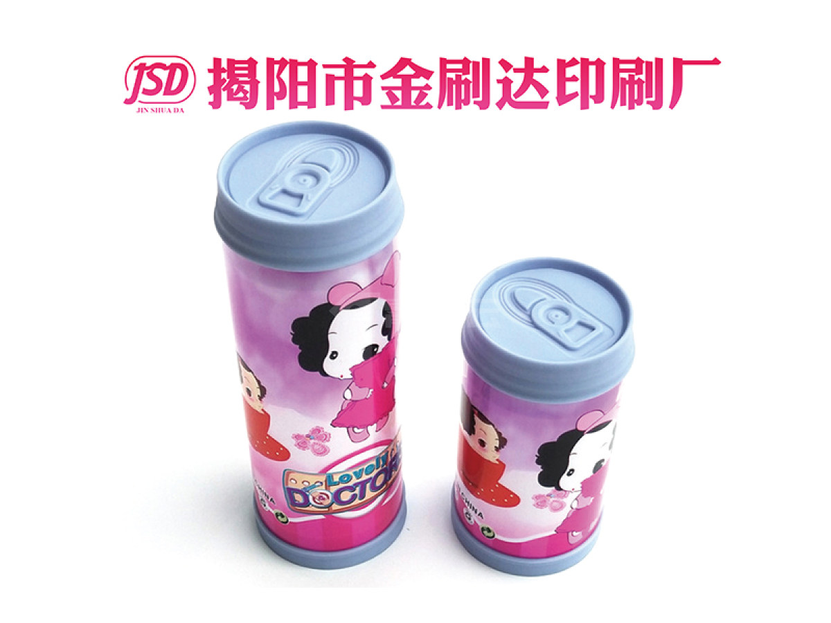 可乐包装筒