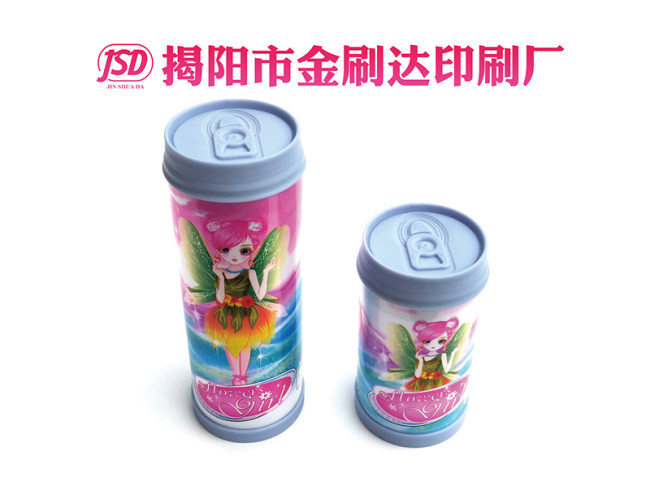 可乐包装筒