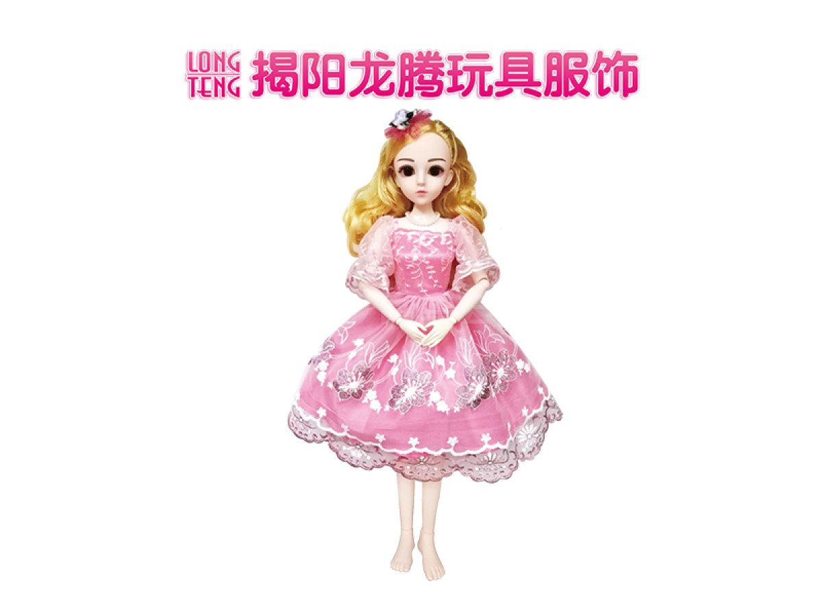 叶罗丽娃娃服饰