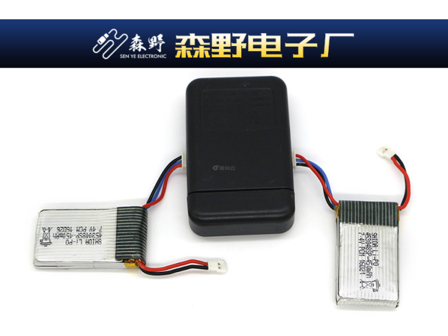 7.4-11.1V一充二