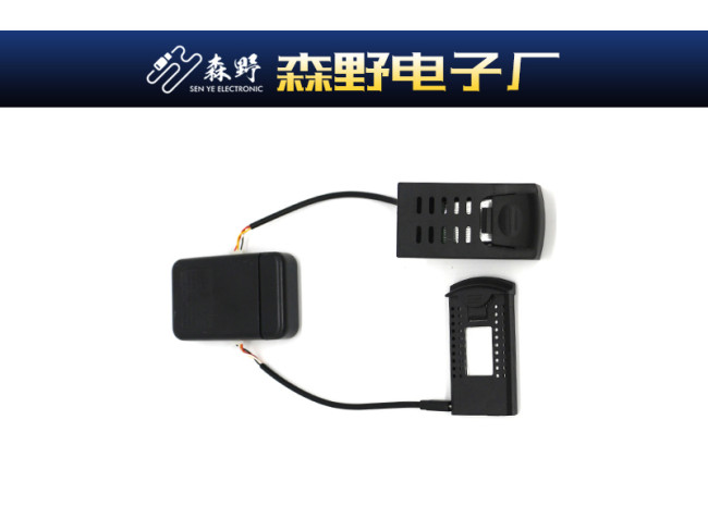 7.4-11.1V一充二